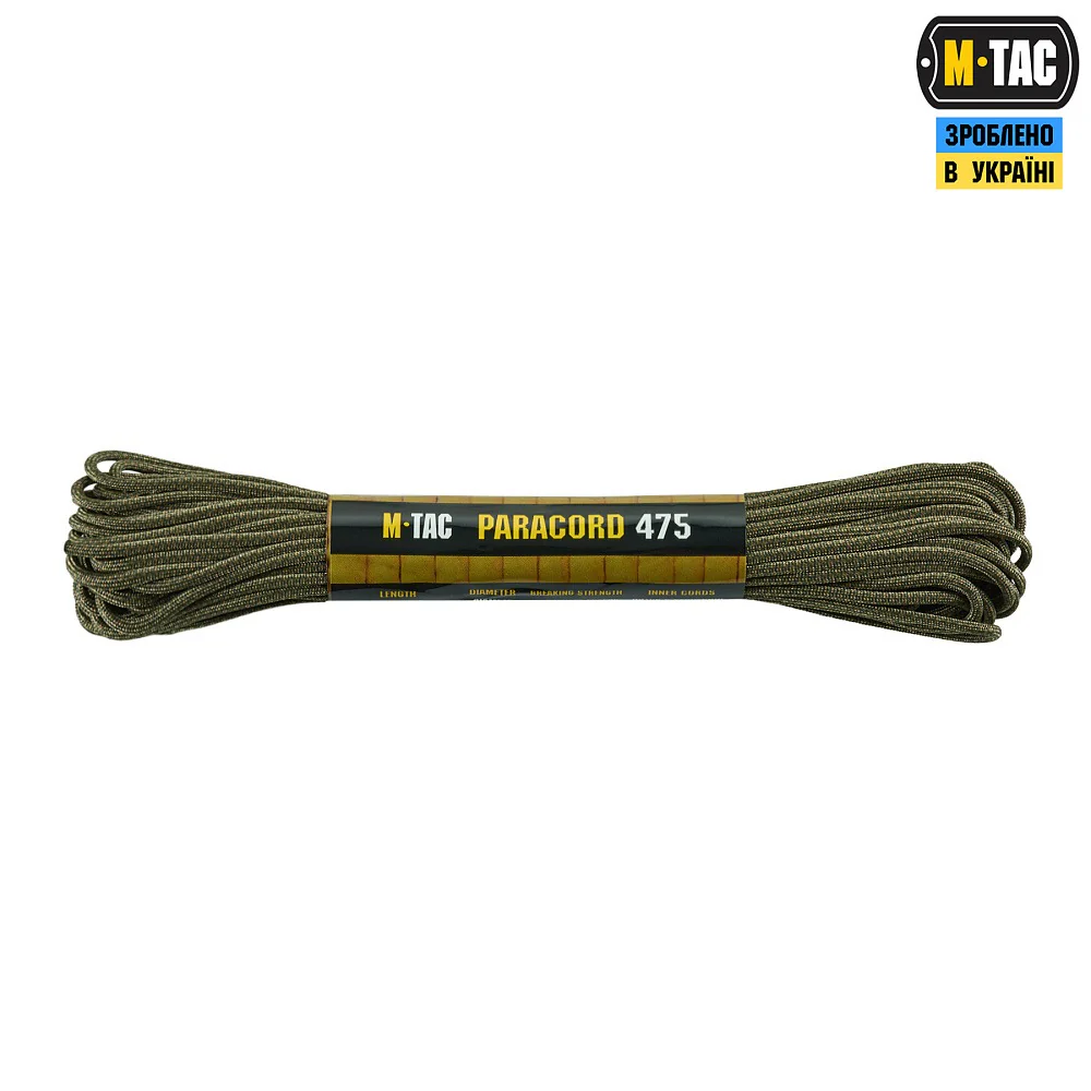 Product image 91