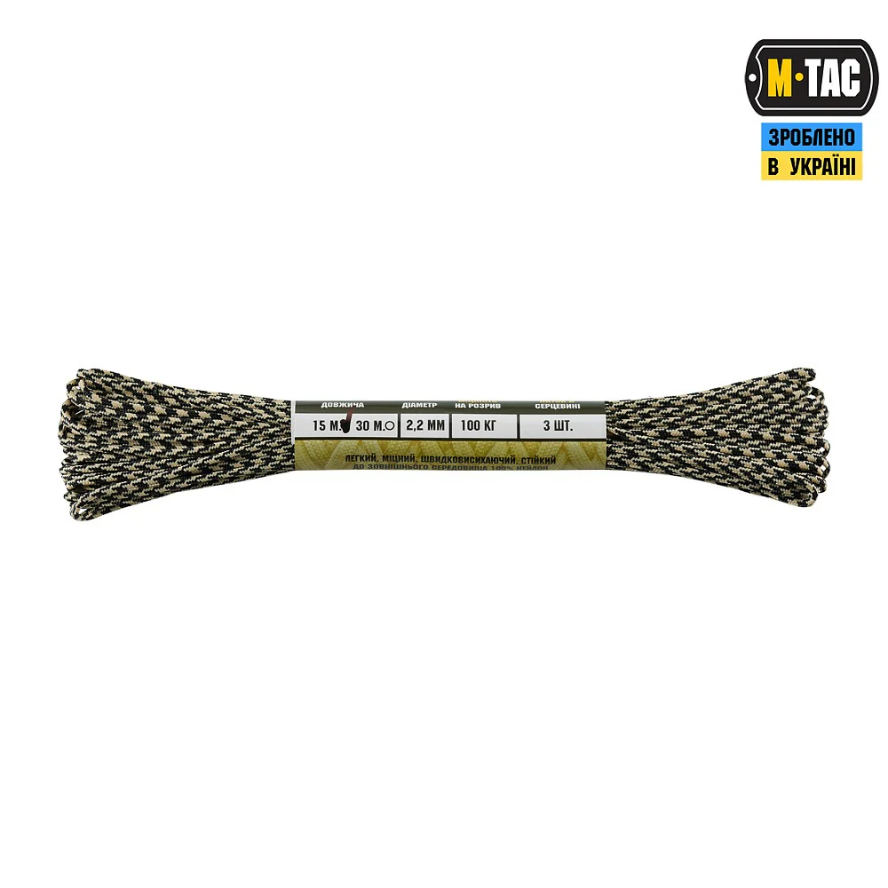Product image 104